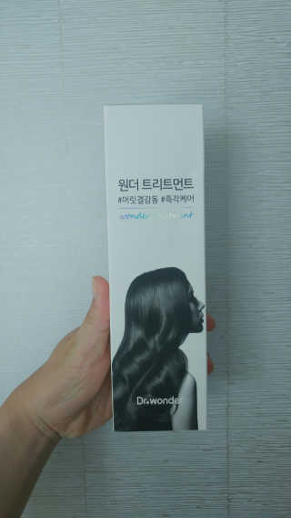 정휘관님이 올린 리뷰 사진 1