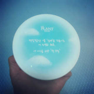 더 플랜트베이스 [플랜트베이스] 현스크림 — 5점을 준 리뷰어가 2017년 11월 올린 사용 사진