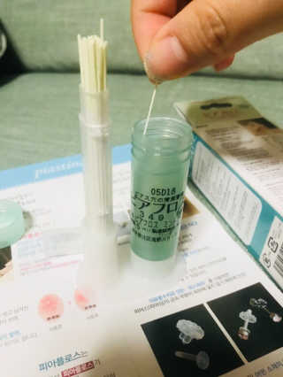 꼬꼬님이 올린 리뷰 사진 2