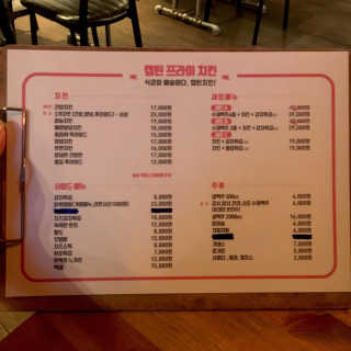 유라ㅏ님이 올린 리뷰 사진 4