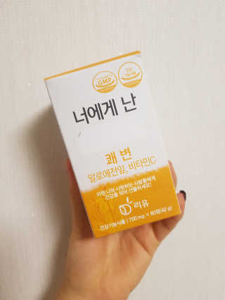 재이맘님이 올린 리뷰 사진 1