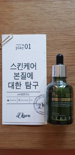 aromy님이 올린 리뷰 사진 2