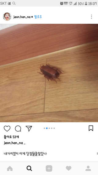 뜨쿠님이 올린 리뷰 사진 1