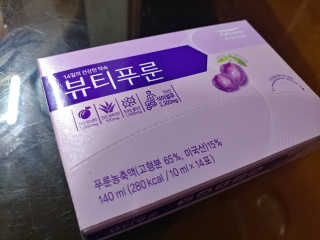 MiSeonKim님이 올린 리뷰 사진 1