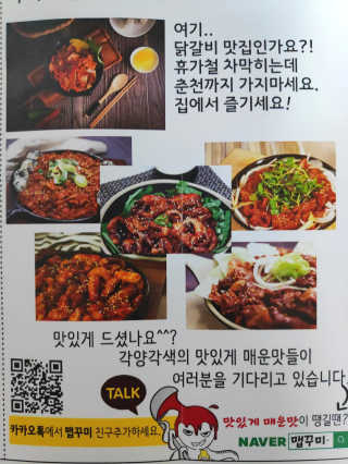 blue님이 올린 리뷰 사진 4