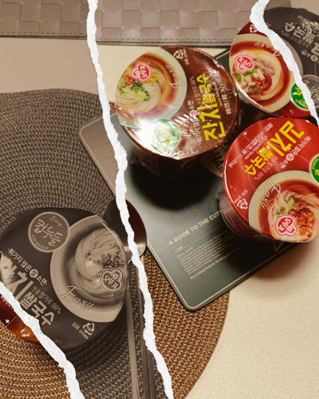 오뚜기 컵누들 쌀국수 3종 리뷰 사진