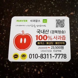 비니비니님이 올린 리뷰 사진 3