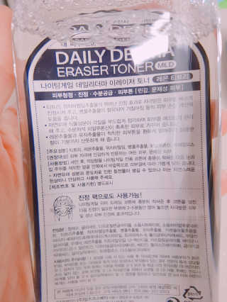 벼리님이 올린 리뷰 사진 2