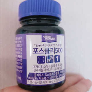 으싯님이 올린 리뷰 사진 2
