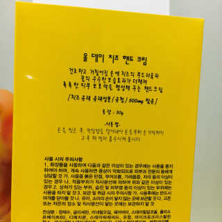 남소님이 올린 리뷰 사진 3