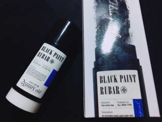 23years old 블랙페인트럽바 — 4.33점을 준 리뷰어가 2017년 4월 올린 사용 사진