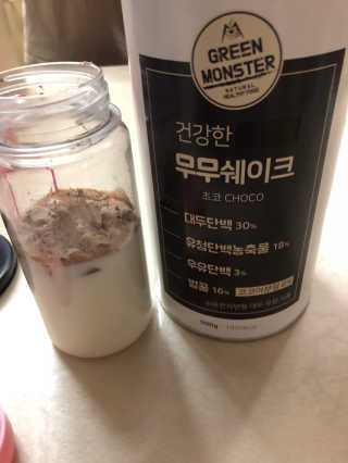권소연님이 올린 리뷰 사진 1
