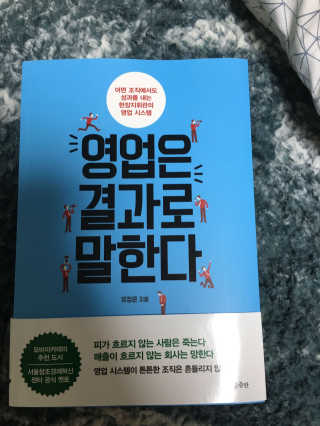 sunny님이 올린 리뷰 사진 1