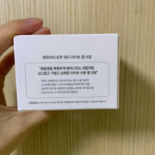 먕님이 올린 리뷰 사진 2