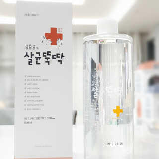 제니언니님이 올린 리뷰 사진 2