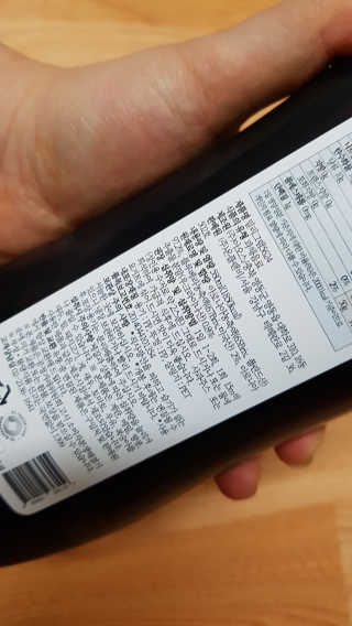 샤샤이모 🧡💛님이 올린 리뷰 사진 4