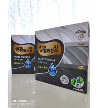 오똑하지님이 올린 리뷰 사진 2