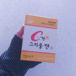 린아님이 올린 리뷰 사진 1