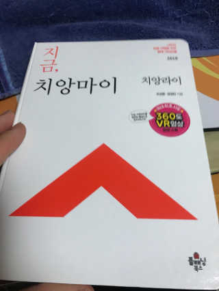정재백님이 올린 리뷰 사진 1