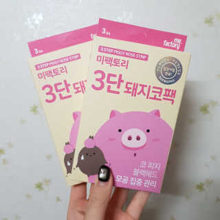 단비k님이 올린 리뷰 사진 1