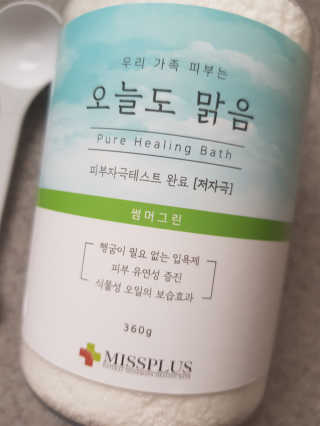 룰루님이 올린 리뷰 사진 2