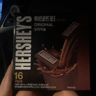 허쉬초콜릿 드링크 허쉬 초콜릿 드링크 선물세트 — 5점을 준 리뷰어가 2019년 11월 올린 사용 사진