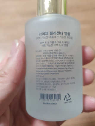 다사장님이 올린 리뷰 사진 3