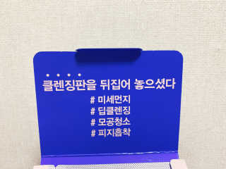 백호와님이 올린 리뷰 사진 4