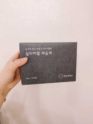 니니언니님이 올린 리뷰 사진 1