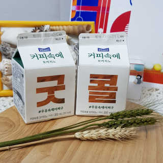 완두콩님이 올린 리뷰 사진 2