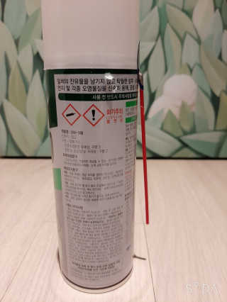 루희맘😉님이 올린 리뷰 사진 2