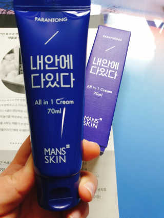 IS2UL님이 올린 리뷰 사진 2