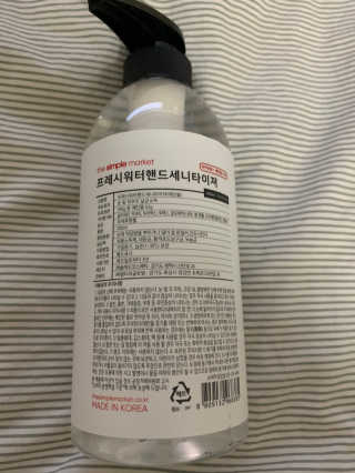 후리랜서님이 올린 리뷰 사진 3