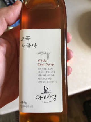 MamaCass님이 올린 리뷰 사진 4