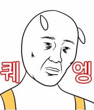 셀라피 에이리페어플러스크림 — 5점을 준 리뷰어가 2018년 3월 올린 사용 사진