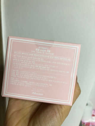 후뇽이님이 올린 리뷰 사진 2