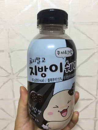 seonghwa님이 올린 리뷰 사진 3