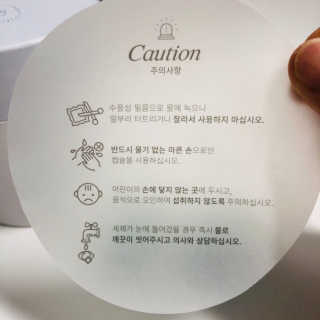 날희킴님이 올린 리뷰 사진 2