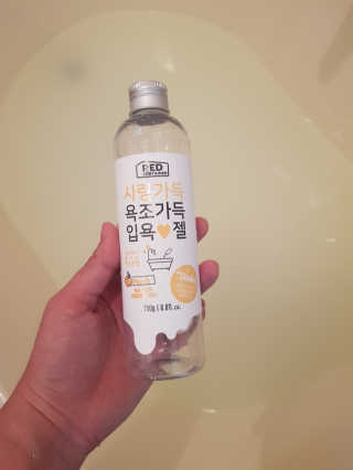 귤양님이 올린 리뷰 사진 3