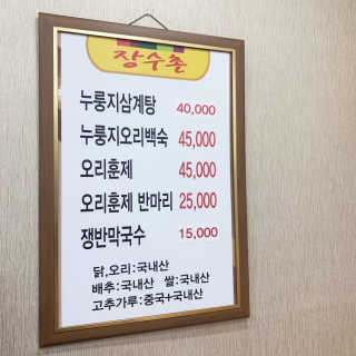젼이님이 올린 리뷰 사진 2