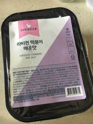 noname님이 올린 리뷰 사진 2