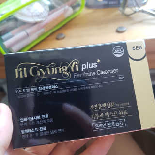 김경희님이 올린 리뷰 사진 1