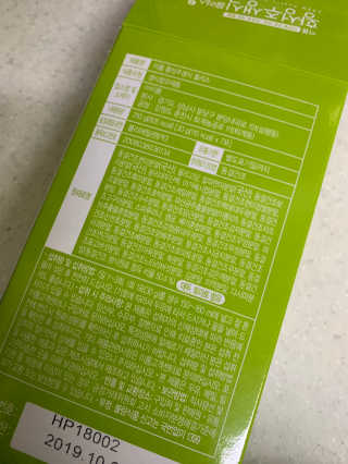 MazingaKim님이 올린 리뷰 사진 2