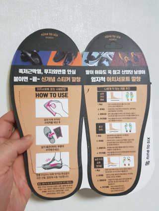 바른남자 인스타: jjongiclub님이 올린 리뷰 사진 2