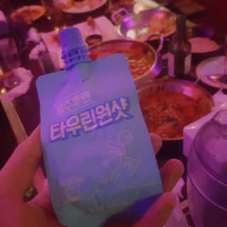 천호식품 숙취해서 헛개원샷, 타우린원샷 술푼너에게 — 4점을 준 리뷰어가 2017년 12월 올린 사용 사진