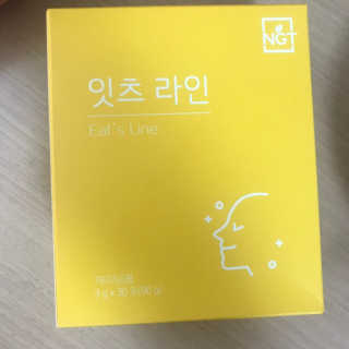 휘리링님이 올린 리뷰 사진 1