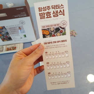 냥아치들님이 올린 리뷰 사진 4