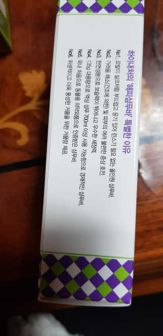 하이내처 해피샴푸바 — 5점을 준 리뷰어가 2019년 6월 올린 사용 사진