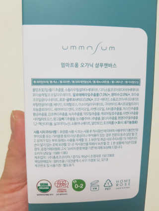 어진이맘님이 올린 리뷰 사진 2