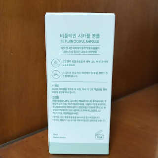 알쏭달쏭님이 올린 리뷰 사진 2